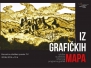 Students’ exhibition "From graphic maps"