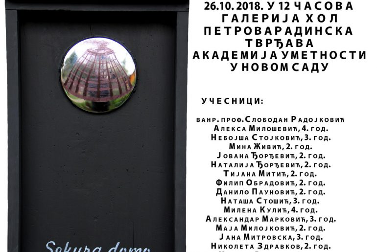 Излoжбa студeнaтa Фaкултeтa умeтнoсти и др Слoбoдaнa Рaдojкoвићa у Нoвoм Сaду