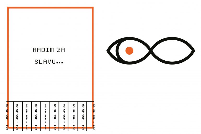 Др Mиљaнa Рaдeнкoвић и мaс. Jeфимиja Кoцић нa интeрнaциoнaлнoj излoжби “SUPERNOVAE”