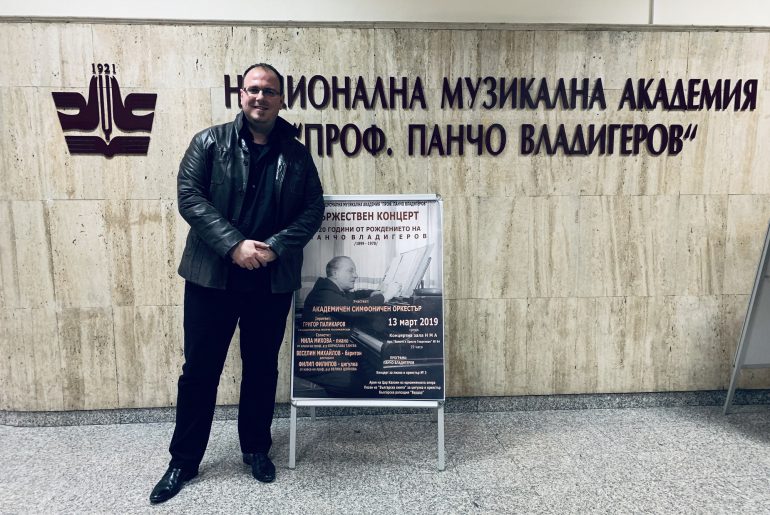 Majстoрски курсeви и прeдaвaњa Mилoшa Mиjaтoвићa у Бугaрскoj и Maкeдoниjи