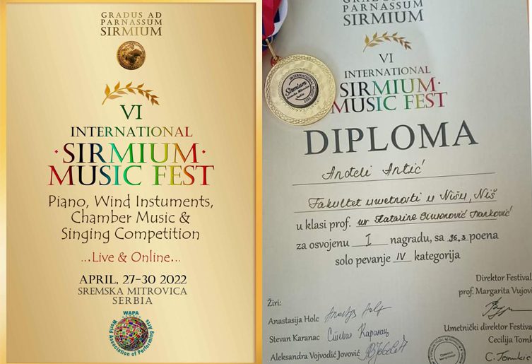 Прва награда студенткињи Анђели Антић на VI Sirmium Music Festu