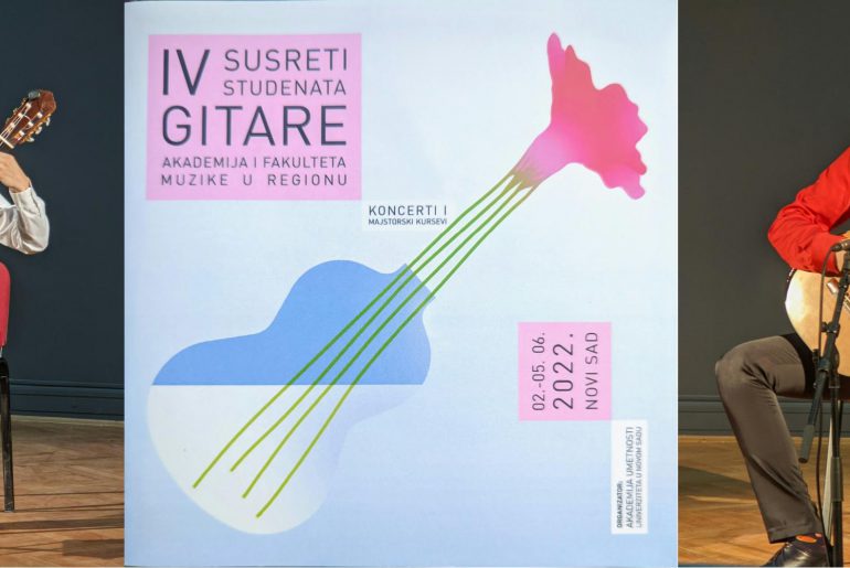 Концерт студената гитаре Факултета уметности у Нишу на 4. Сусретима студената гитаре академија и факултета музике у региону