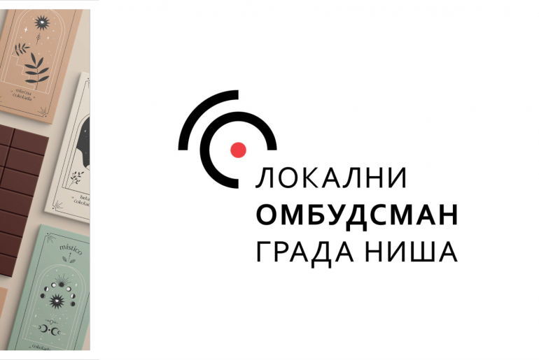 Награде студентима Департмана за примењене уметности из области дизајна