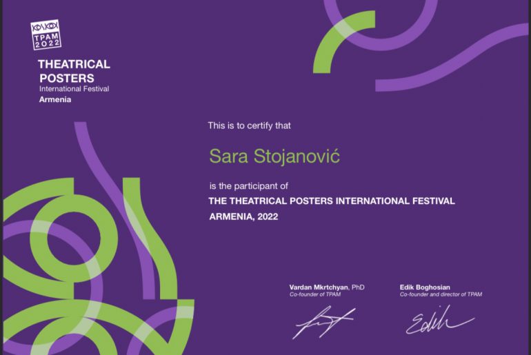 Плакати Саре Стојановић у званичној селекцији Међународног фестивала позоришног плаката у Јерменији