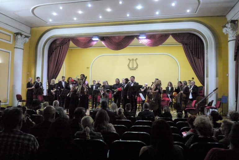 Концерт наставника, сарадника и студента Факултета уметности у Нишу са Нишким симфонијским оркестром