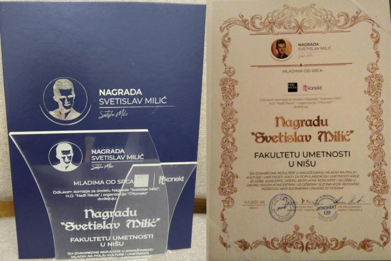 Декану Факултета уметности уручена награда “Светислав Милић – младима од срца” за институцију године
