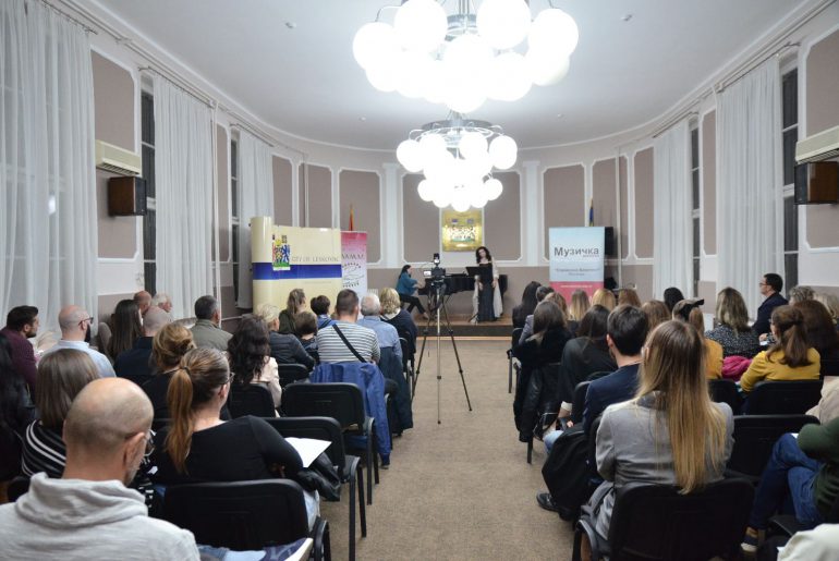 Катарина Симоновић Иванковић одржала солистички концерт на ЛЕДАМУС-у