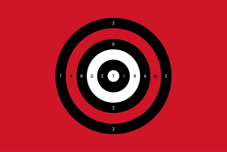 Самостална изложба “Таргетирање” др ум. Миљане Раденковић у АРТ галерији Центра за културу и уметност у Алексинцу