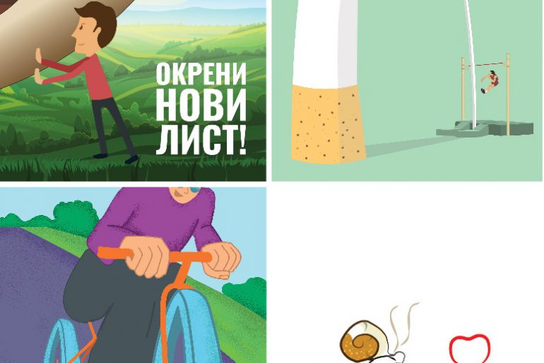 Успех студената Департмана за примењене уметности на наградном конкурсу Института за јавно здравље Србије „Др Милан Јовановић Батут”