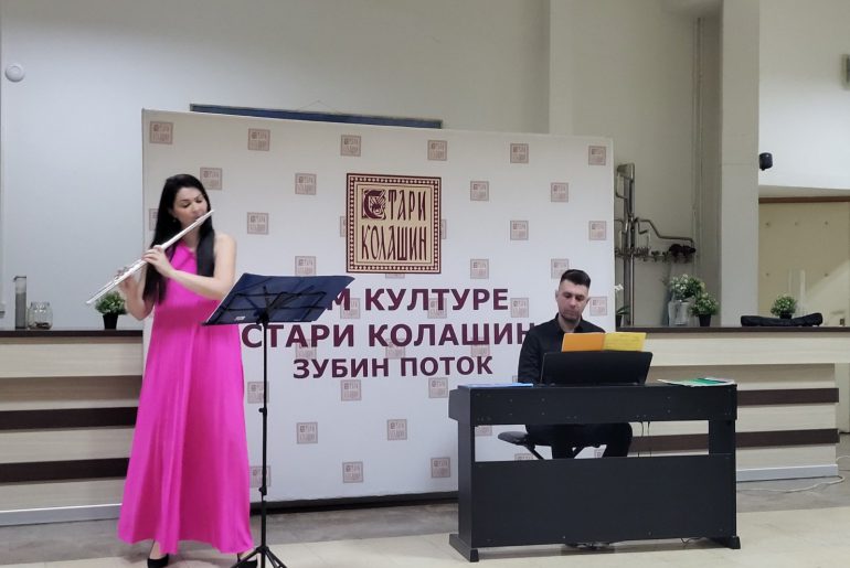 Анђела Данковић и Никола Цветковић одржали реситале у Косовској Митровици и Зубином потоку