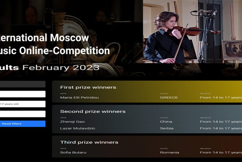 Лазар Мутавџић освојио другу награду на ИММЦ такмичењу Москва 2023