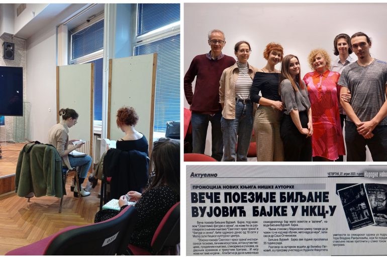 Студенти ликовног одсека учествовали на трибини “Осветлимо фигуре и сенке” у организацији НКЦ-а