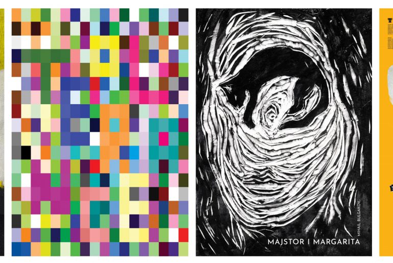 Плакати студенткиња Факултета уметности у Нишу на изложби Десетог светског бијенала студентског плаката у Новом Саду