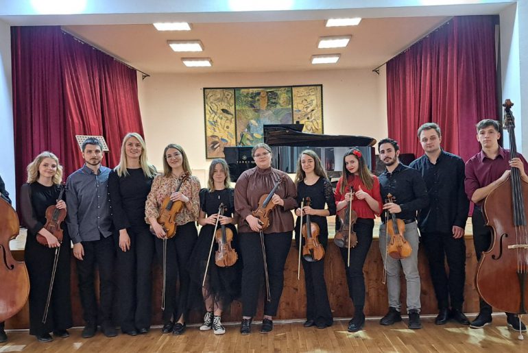 Концерт студената катедре за гудачке инструменте