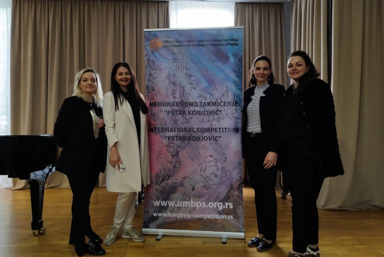 Јелена Јаковљевић члан жирија на међународном такмичењу “Петар Коњовић”