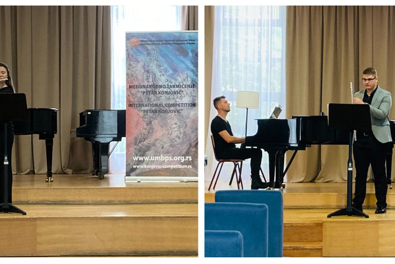 Душан Винкић и Кристина Манчић освојили II и III награду на 28. Међународном такмичењу “Петар Коњовић”