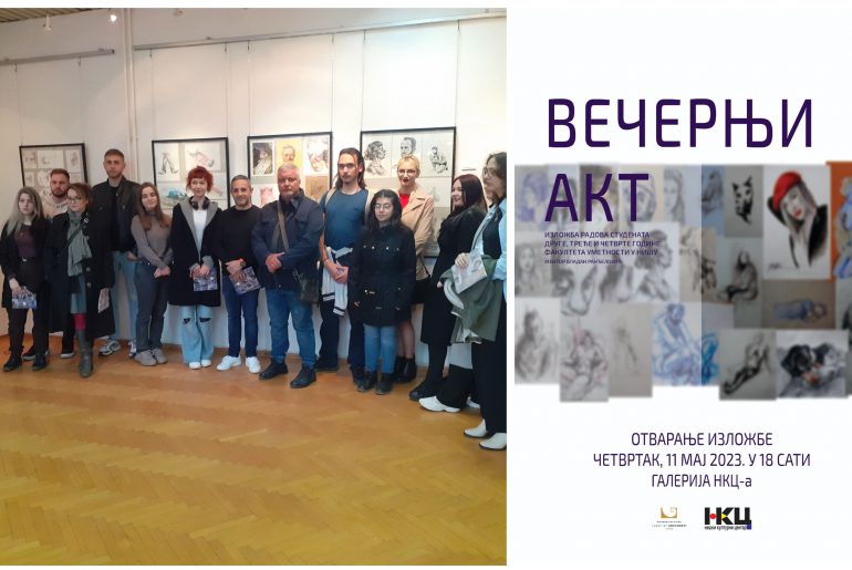 Изложба студената са предмета Вечерњи акт ментора Владана Ранђеловића у галерији Нишког културног центра