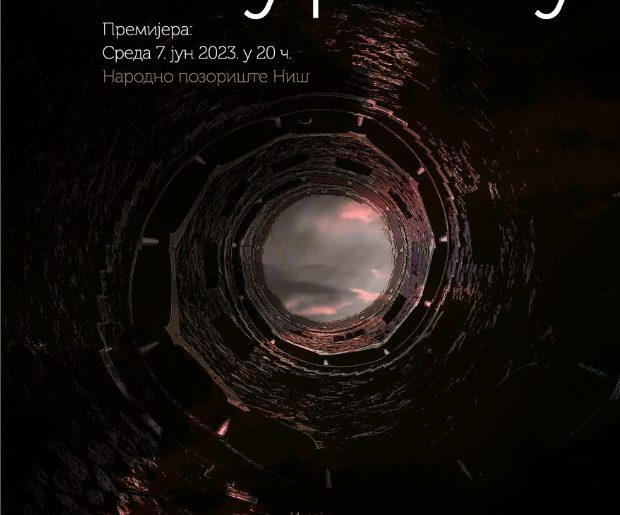 Премијера опере „На уранку“ Станислава Биничког на сцени Народног позоришта, у извођењу солиста и вокалног ансамбла Факултета уметности