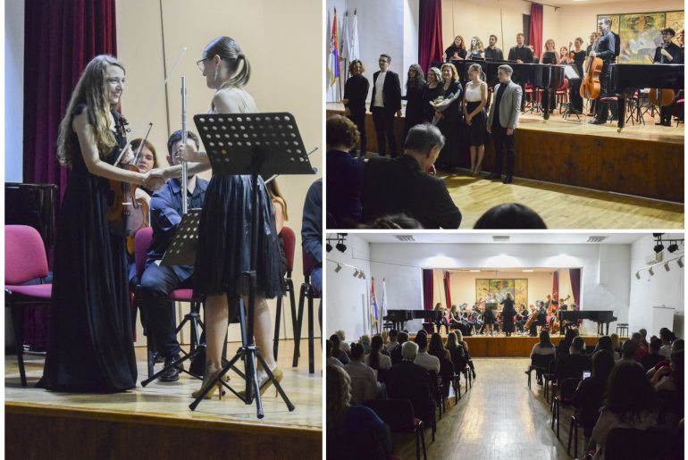 Концерт Оркестра и солиста Факултета уметности