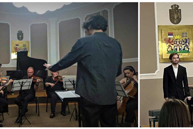 Наступ Братислава Ђорђевића са Камерним оркестром Аморосо у Лесковцу