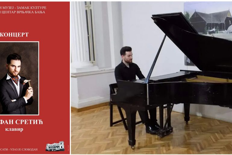 Асистент др ум. Стефан Сретић одржао солистички реситал у Врњачкој Бањи