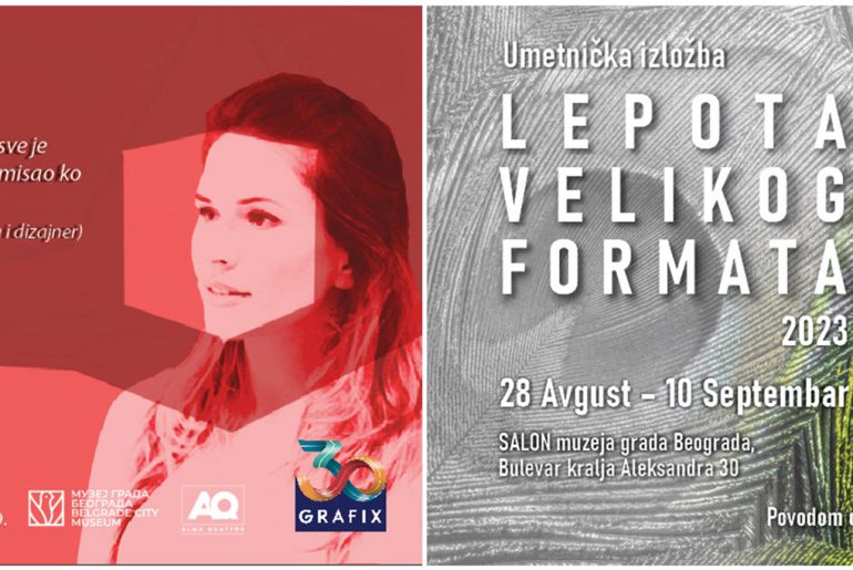 Рад Аните Милић у конкуренцији за награду Графикса