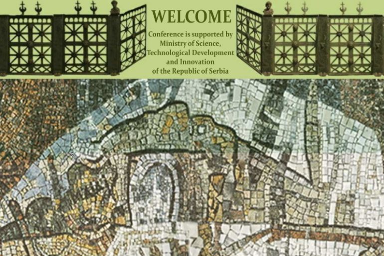 Писмо захвалности Центра за примењену математику Машинског факултета у Нишу