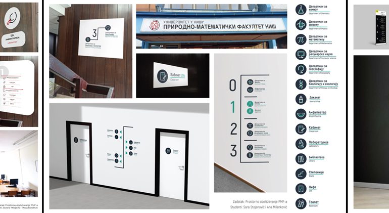 Награде студентима Департмана за примењене уметности на конкурсу “Оријентациони систем – просторно обележавање објекта и идејна решења уметничких инсталација” Природно-математичког факултета у Нишу
