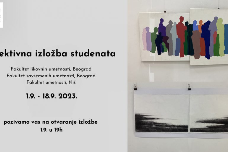 Мастер студенткиње Александра Стојановић и Наталија Стаменковић представиле су Факултет уметности у Нишу на Колективној изложби студената у Београду