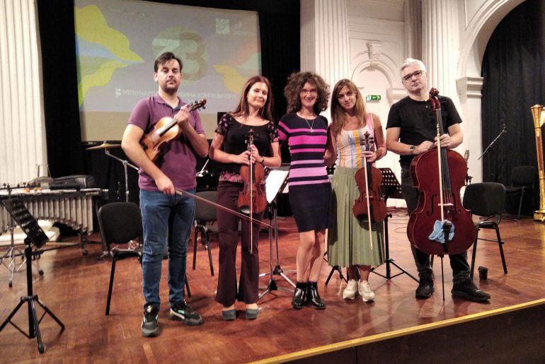 Композиција Ане Казимић на 32. Међународној трибини композитора