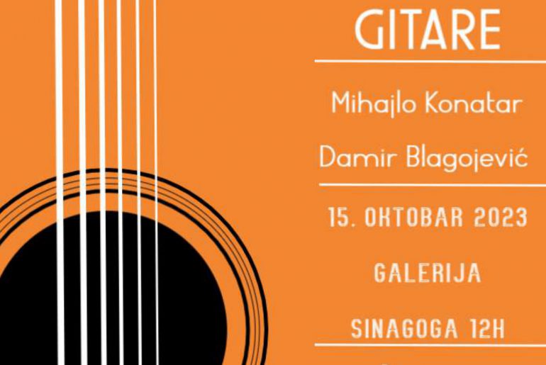 Концерт класичне гитаре у оквиру претећег програма пројекта/изложбе „Мали формат 2023“