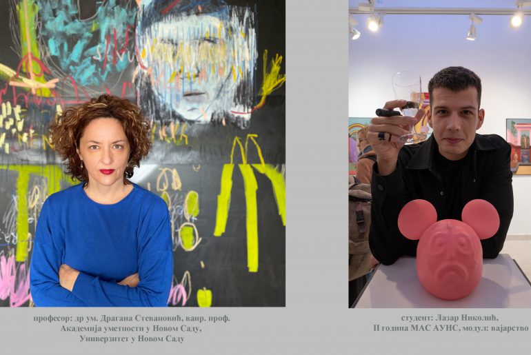 Предавање и презентација уметничког рада проф. др ум. Драгане Стевановић, ванр. професора на Академији уметности у Новом Саду и Лазара Николића, студента II годинa мастер студија на АУНС