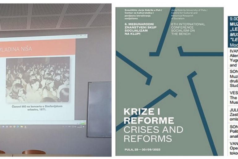 Учешће др Соње Цветковић на међународном научном скупу у Пули