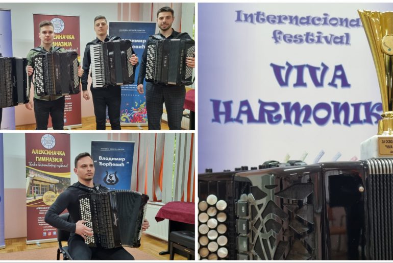 Успех студената хармонике на Међународном такмичењу