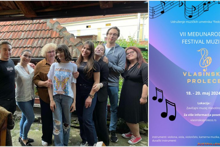 Награде студентима камерне музике на VII Међународном фестивалу музике ,,Власинско Пролеће’’