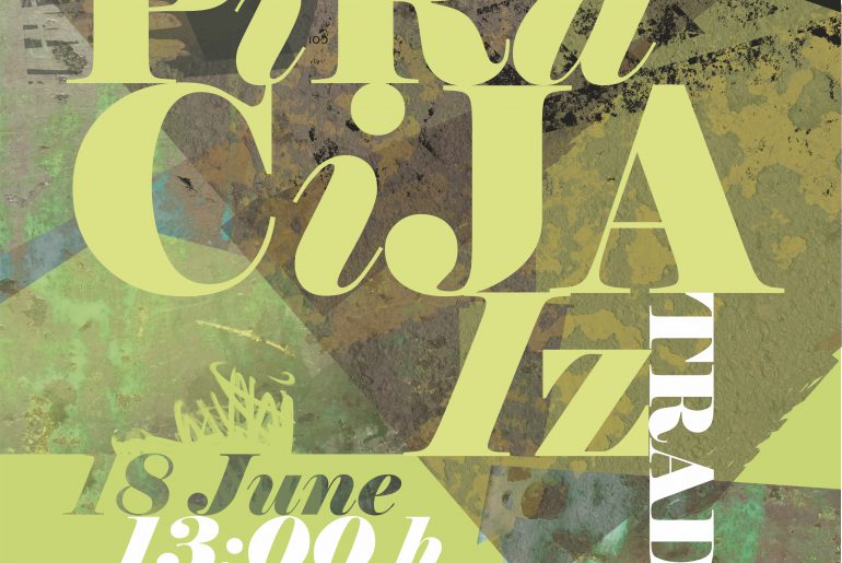 Изложба студената и наставника “Инспирација из традиције” Ерасмус+ мешовитог интензивног програма „Традиција и модерност – дигиталне трансформације“