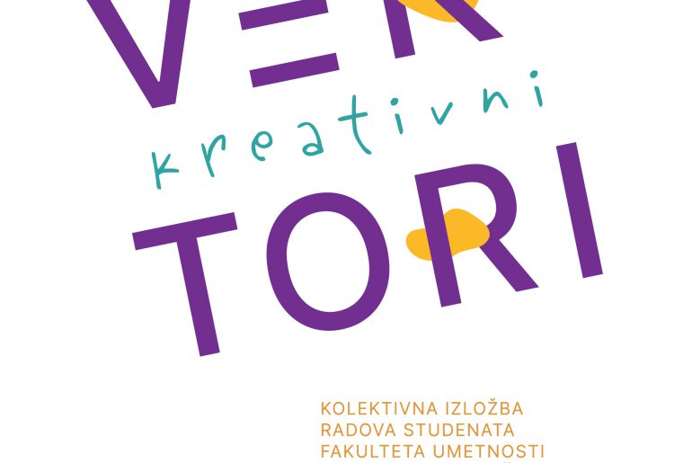 Изложба радова студената са Департмана за примењене уметности у Центру за културу и уметност у Алексинцу