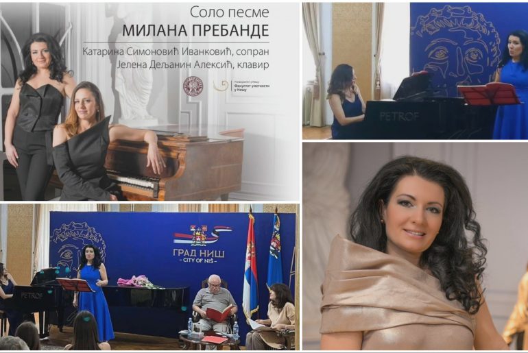 Концертна презентација CD аудио издања Факултета уметности Универзитета у Нишу “Соло песме Милана Пребанде” – Катарина Симоновић Иванковић, сопран и Јелена Дељанин Алексић, клавир