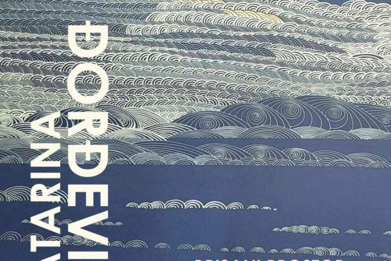 Самостална изложба цртежа „Брисани простор I“ проф. мр Катарине Ђорђевић у галерији „Чедомир Крстић“ у Пироту