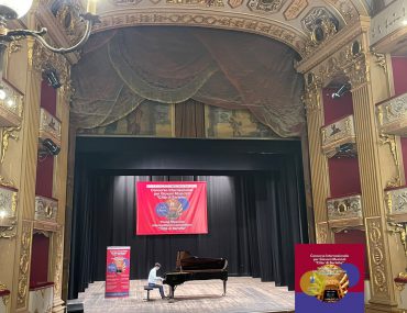 Трећа награда Василију Главашевићу на Међународном такмичењу у Италији