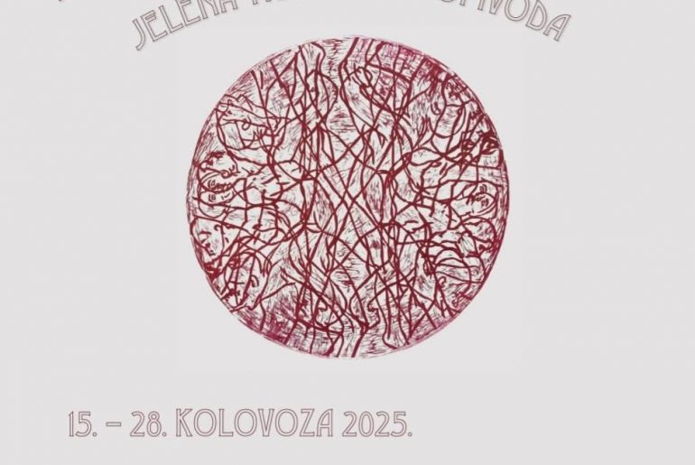 Самостална изложба Јелене Трајковић Попиводе