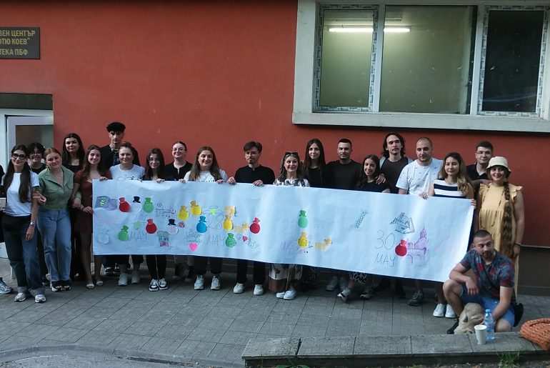 Факултет уметности на Еразмус мешовитом интензивном програму „Средњевековне сликарске технике“ у Великом Трнову