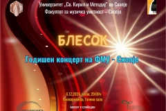 viber_image_2024-12-08_10-53-20-046